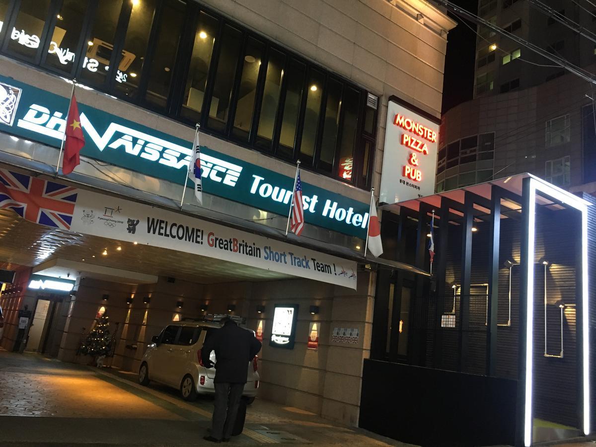 フレンドリー Dh ナイザンス ホテル バイ ミンドラム グループ ソウル特別市 エクステリア 写真